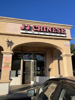 JJ CHINESE EXPRESS by null