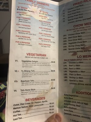 Menu photo 3 Peking Chinese Restaurant Lebanon, TN Menu photo 3 Peking Chinese Restaurant Lebanon, TN