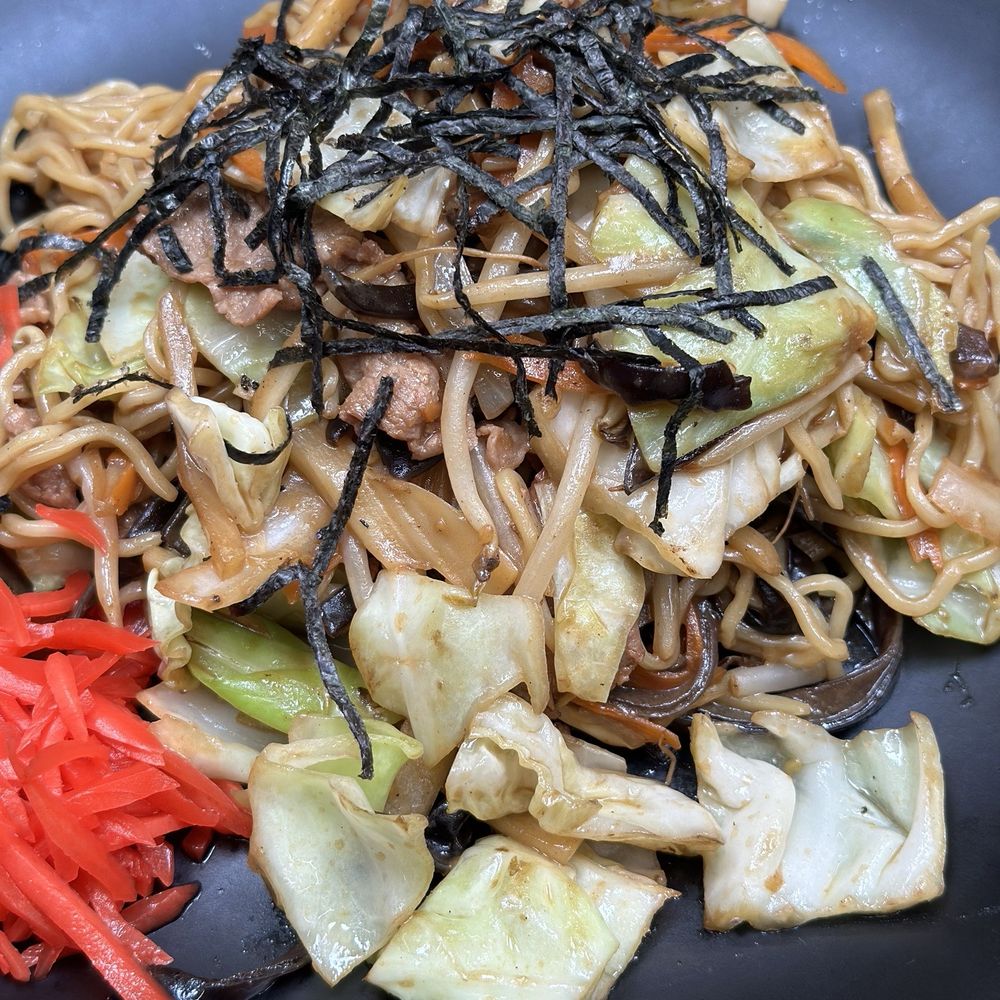 Machi Chuuka by Eboshi - Sauce Yakisoba. - Chinese Near Me - Costa Mesa, California Machi Chuuka by Eboshi - Sauce Yakisoba. - Chinese Near Me - Costa Mesa, California