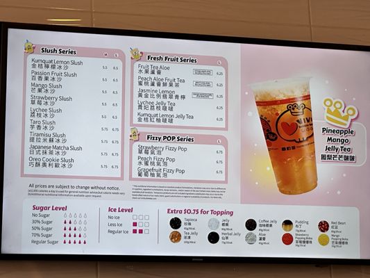 Vivi Bubble Tea by null