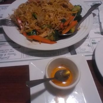 Green Basil - Lo mein - Thai Near Me - North Providence, Rhode Island