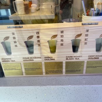 Teazzi Tea Shop - Bubble Tea Near Me - Flushing, New York