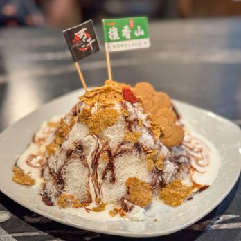 Khan Skewer Restaurant - Milk Chocolate Shave Ice - Barbeque Near Me - Honolulu, Hawaii Khan Skewer Restaurant - Milk Chocolate Shave Ice - Barbeque Near Me - Honolulu, Hawaii