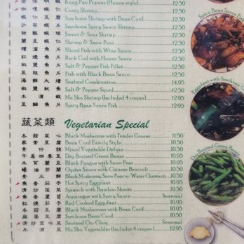 Shan Dong - Menu - Chinese Near Me - Oakland, California Shan Dong - Menu - Chinese Near Me - Oakland, California