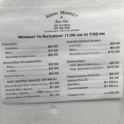 Asian Market & Food Deli - Menu 9/23