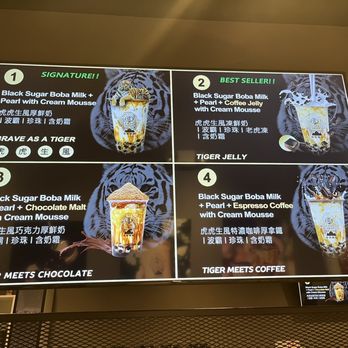 TIGER SUGAR - Signature menu items! - Bubble Tea Near Me - Rockville, Maryland TIGER SUGAR - Signature menu items! - Bubble Tea Near Me - Rockville, Maryland