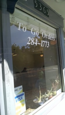 Du's Grill by null