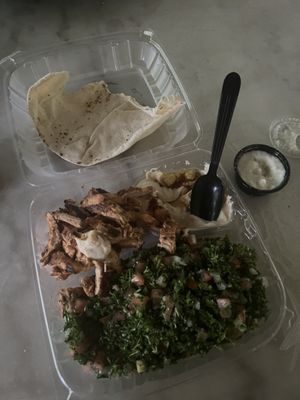 Mint Beirut by null
