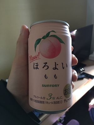 イーホテル東新宿 by null