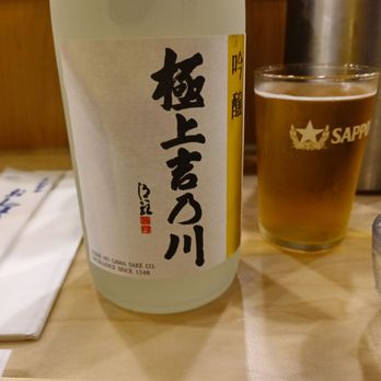 Sushi Kisen - Sake #1 - Japanese Near Me - Arcadia, California Sushi Kisen - Sake #1 - Japanese Near Me - Arcadia, California