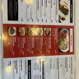 Menu Menu