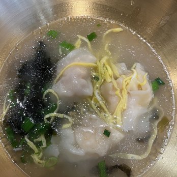 Wu’s Shanghai Dumpling - Shrimp Wonton Soup - Shanghainese Near Me - N Brunswick, New Jersey Wu’s Shanghai Dumpling - Shrimp Wonton Soup - Shanghainese Near Me - N Brunswick, New Jersey