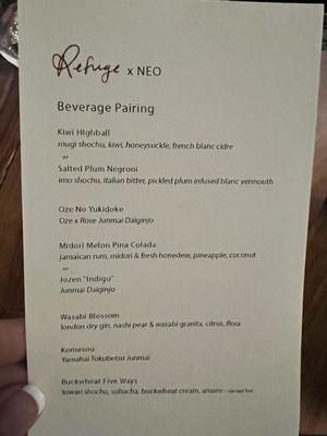 Menu photo 7 Neo Houston, TX