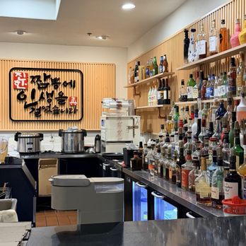 Doya Gukbap - Full bar - Korean Near Me - Las Vegas, Nevada