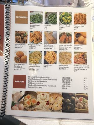 Menu photo 8 Seven Folding Dumpling House Mission Viejo, CA