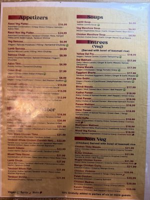 Menu photo 1 Rasoi Indian Kitchen North Bay Village, FL Menu photo 1 Rasoi Indian Kitchen North Bay Village, FL