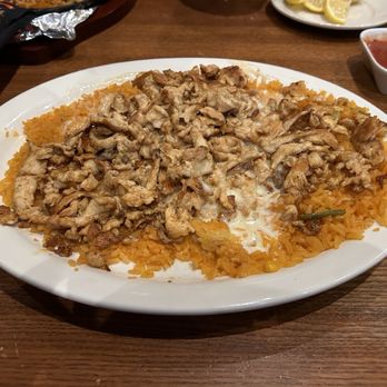 La Patrona Mexican Restaurant - Arroz Con Pollo. - Mexican Near Me - Mishawaka, Indiana