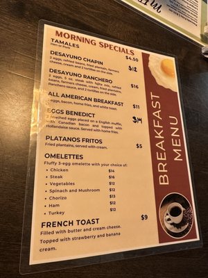 Menu photo 2 Don Jose’s Kitchen Manassas, VA