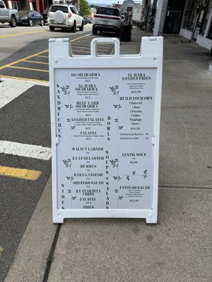 Menu photo 1 Alhara Shawarma Boonton, NJ