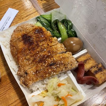 Hello Jasmine - Special Chicken Steak Rice Bento - Taiwanese Near Me - Chicago, Illinois Hello Jasmine - Special Chicken Steak Rice Bento - Taiwanese Near Me - Chicago, Illinois