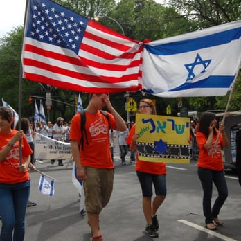 Marks JCH of Bensonhurst - Israeli Day Parade - Gyms Near Me - Brooklyn, New York Marks JCH of Bensonhurst - Israeli Day Parade - Gyms Near Me - Brooklyn, New York
