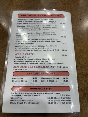 Menu photo 1 Strawn's Eat Shop Shreveport, LA Menu photo 1 Strawn's Eat Shop Shreveport, LA