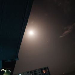 Cape Winds Resort - Rocket launch from fifth floor balcony, didn't photograph well but that is not the moon