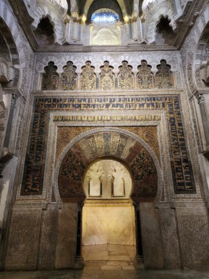 Mosque-Cathedral Monumental Site of Córdoba by null