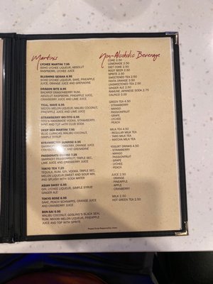 Menu photo 3 Michi Ramen Tampa, FL