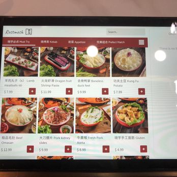Pipa Mountain Hot Pot - Menu - Hot Pot Near Me - Seattle, Washington Pipa Mountain Hot Pot - Menu - Hot Pot Near Me - Seattle, Washington