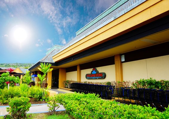 KTA Super Stores - Keauhou by null