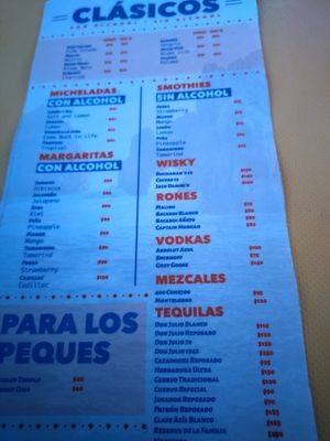 Menu photo 3 Los Claros Cabo San Lucas, BCS Menu photo 3 Los Claros Cabo San Lucas, BCS