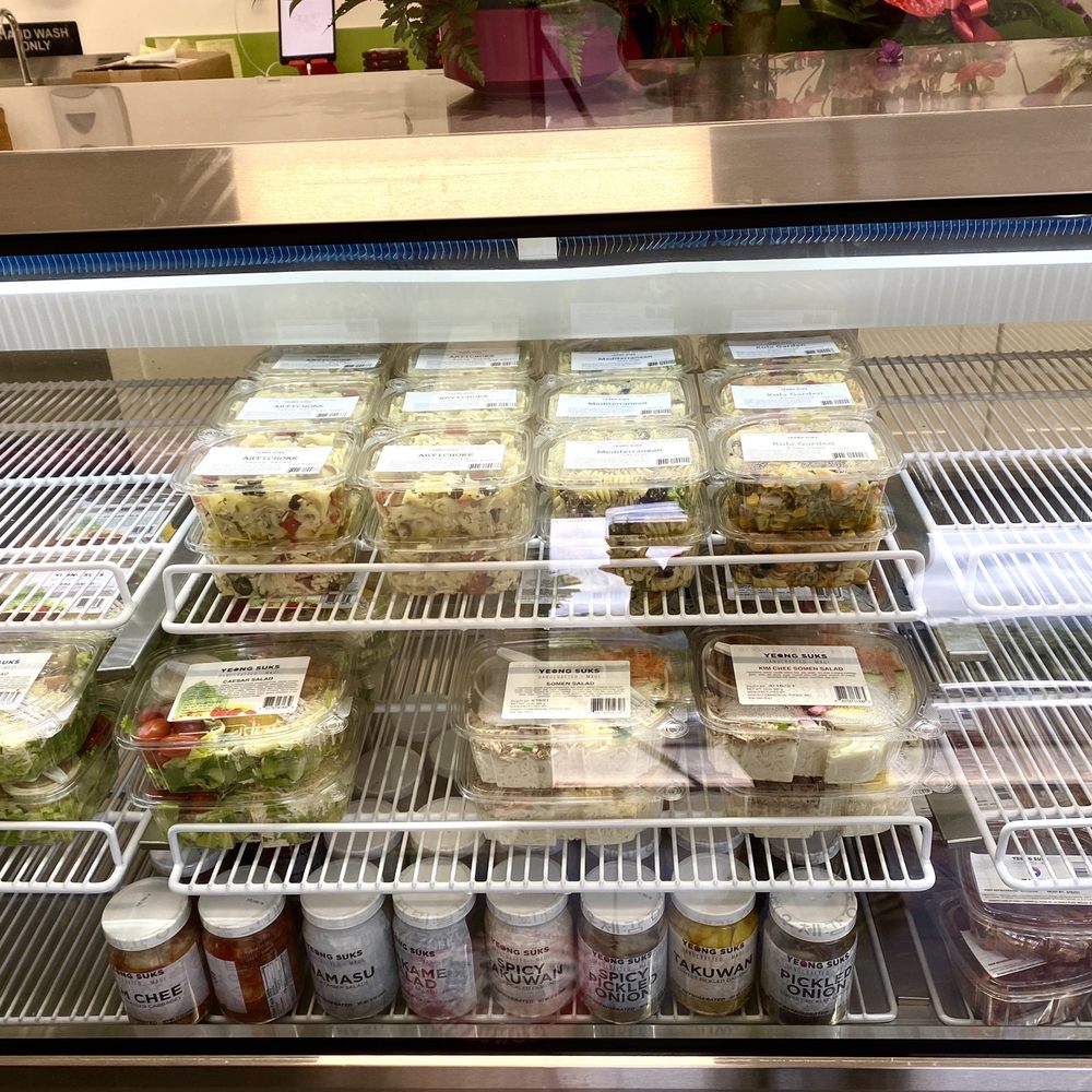 Von's Chicken - Kahului - Salads and pickled veggies from Yeong Suks - Chicken Shop Near Me - Kahului, Hawaii