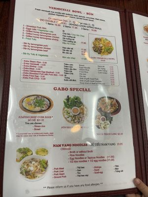 Menu photo 1 Pho Gabo Happy Valley, OR Menu photo 1 Pho Gabo Happy Valley, OR