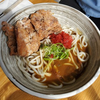 Futago Udon - chicken curry - Japanese Near Me - Boston, Massachusetts Futago Udon - chicken curry - Japanese Near Me - Boston, Massachusetts