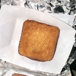 The Corndog Company - Austin - The deep fried pb&j. Yum!