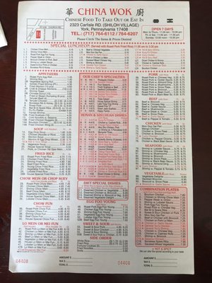 CHINA WOK - Updated July 2026 - 15 Reviews - 2323 Carlisle Rd, York