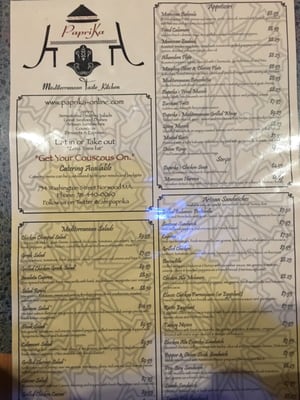 Menu photo 6 Cafe Paprika Bridgton, ME Menu photo 6 Cafe Paprika Bridgton, ME