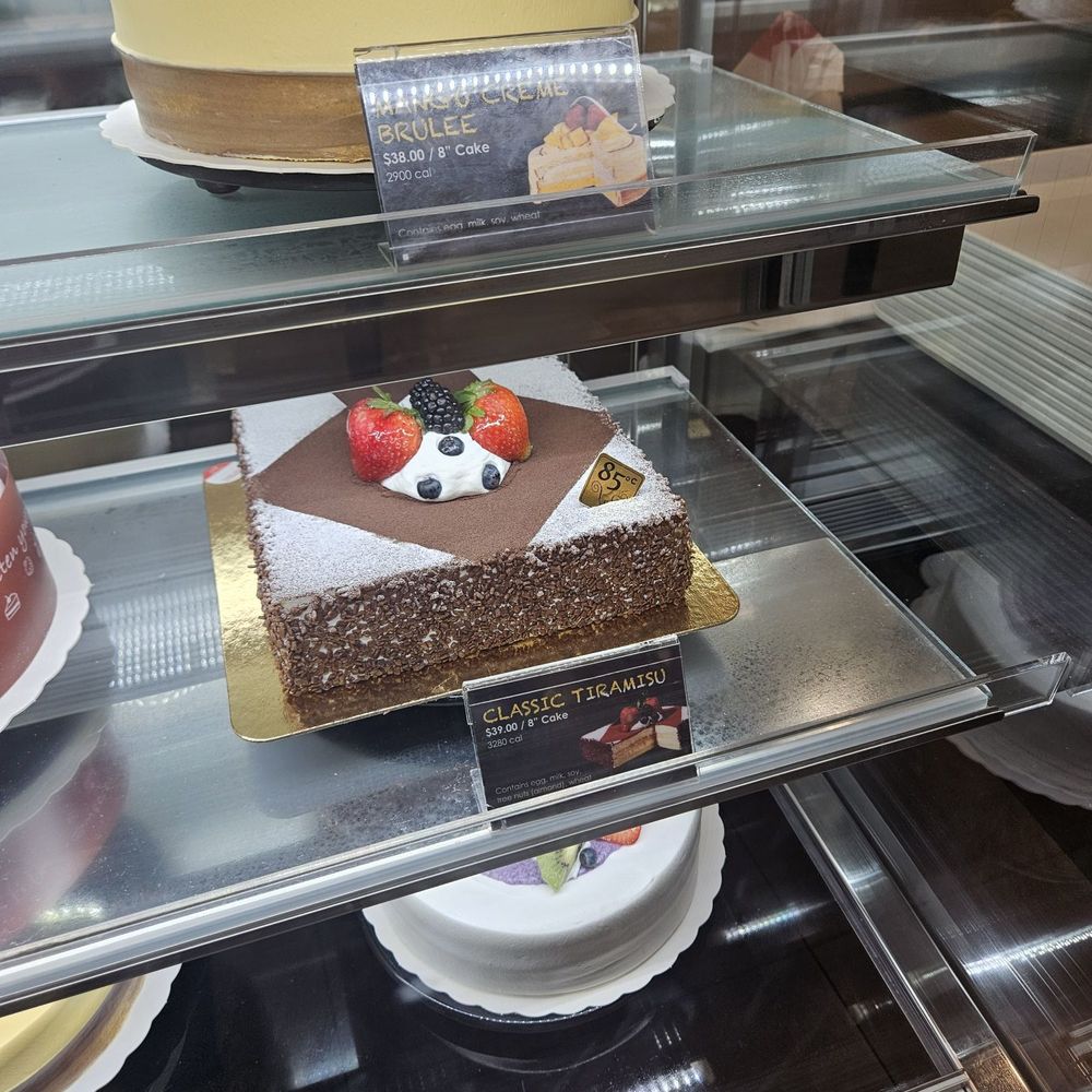 85°C Bakery Cafe-Flushing - Bakeries Near Me - Flushing, New York 85°C Bakery Cafe-Flushing - Bakeries Near Me - Flushing, New York