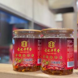 YUAN’S HOT POT