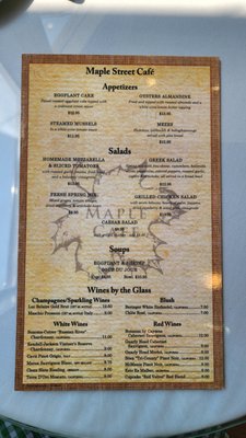 Menu photo 3 Maple Street Cafe New Orleans, LA