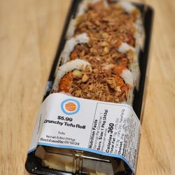 Sprouts Farmers Market - Sprouts sushi be hitting the spot! New roll!