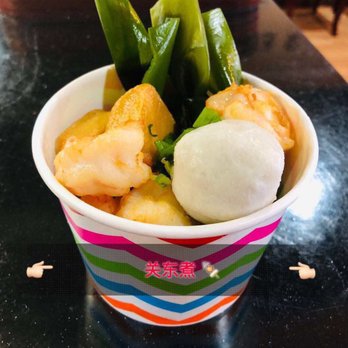 Blacksburg No. 1 - Noodle and Japanese Hot pot is Very good. - Dim Sum Near Me - Blacksburg, Virginia
