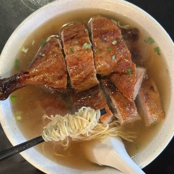 Fortune BBQ Noodle House - Roasted duck noodle soup - Noodles Near Me - Portland, Oregon Fortune BBQ Noodle House - Roasted duck noodle soup - Noodles Near Me - Portland, Oregon