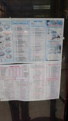 Menu photo 2 China Star Jamaica, NY Menu photo 2 China Star Jamaica, NY