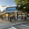 Ralph's Italian Ices & Ice Cream gift card