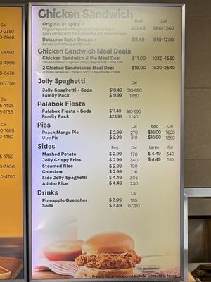 Menu photo 3 Jollibee Panorama City, CA Menu photo 3 Jollibee Panorama City, CA