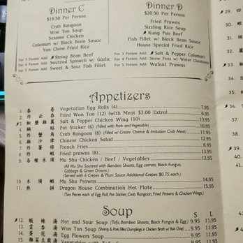 Dragon House - Chinese Near Me - Union City, California