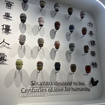 Chicha San Chen - Wall - Bubble Tea Near Me - Las Vegas, Nevada