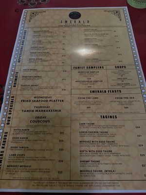 Menu photo 2 Emerald Upscale Moroccan Restaurant Orlando, FL Menu photo 2 Emerald Upscale Moroccan Restaurant Orlando, FL